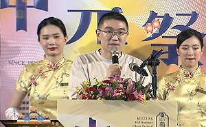 雞籠中元祭街頭竟然冷冷清清 市民：好安靜的一年