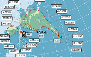 太平洋趕進度？「蘇拉」還沒走 新颱風「鴻雁」最快今晚生成