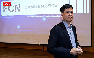 神秘大戶蕭漢森吃力致近2成股份 隔天就大賣約9%...有觸短線交易紅線嗎？要看這2件事