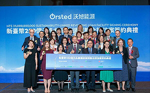 沃旭能源今與15家銀行簽署250億合約 投入在台離岸風場