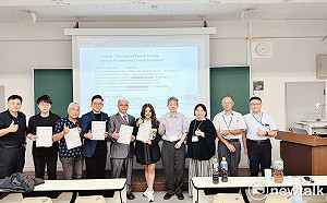 國際商業創造─台灣視角創業 台日學術研討交流SDGs永續發展目標