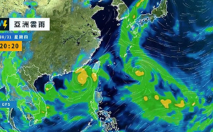 蘇拉遠離！專家：東部、高屏仍須留意雨勢