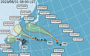 蘇拉今晚解除海警！海葵轉中颱接力靠近 影響時間出爐