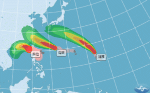 颱風接力！海葵路線偏南接近台灣 專家：未來10天天氣都不穩定