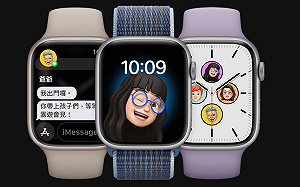與愛馬仕合作將成絕響？Apple Watch傳將淘汰皮革配件