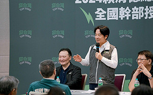 賴清德：若認為民進黨執政表現好 請繼續支持