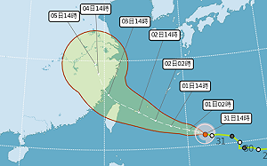海葵最新路徑「貼著北海岸前進」！氣象局：明天不排除發陸警