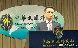 國台辦批賴清德「頑固堅持台獨立場」外交部：不必惡意扭曲     