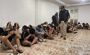 印尼破「殺豬盤」逮88名中國男女 側錄不雅動作勒索詐財