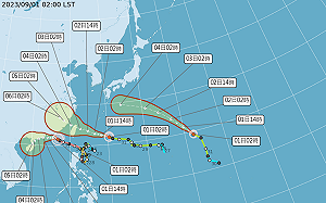 海葵颱風轉向台灣直撲而來 新北 宜蘭豪雨拉警報