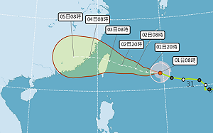 海葵來勢洶洶！恐打破4年無登陸紀錄 最快下午2時半發海警