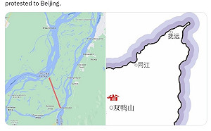 中俄友好？俄半個黑瞎子島被中國官方新地圖吞了