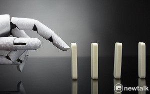 發明的不是人! 英最高法院「里程碑」判決：AI不能註冊發明專利