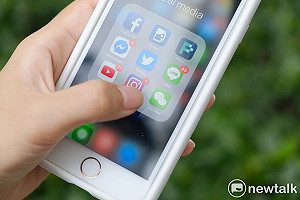 防範「秘密影響行動」! Meta 擴大禁令範圍 禁止俄官媒使用旗下應用程式