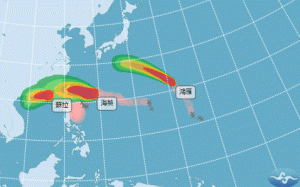 不斷更新》將發海葵海警！預估風雨未達標 北北基桃宣布2日正常上班上課