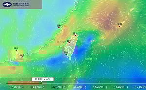 快訊》海葵颱風接近 基北北桃宣布：未達標準 明正常上班上課