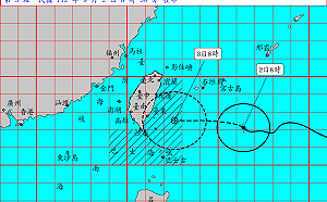 海葵颱風路徑一日三變搞翻氣象人員 ! 專家 : 見證從未看過的「奇颱 」