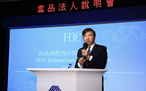 郭台銘屬意副手人選？盛治仁闢謠：純屬虛構