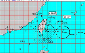 海葵進逼首當其衝！台東縣府發布山、水域禁制 違者最高可罰25萬