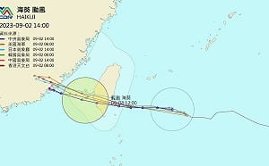海葵逼近！北北基桃有機會放颱風假？北市：今晚8時宣布