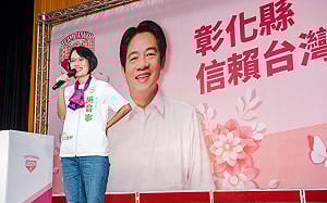 回憶彰女青春歲月！吳音寧：組讀書會、鼓吹退出國民黨