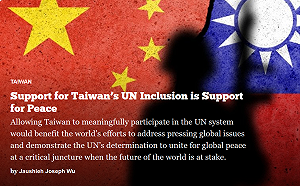 吳釗燮投書美媒：支持台灣入聯即是支持和平