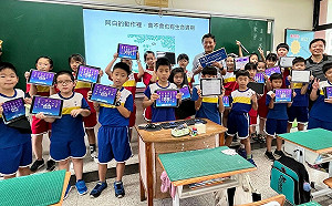 高市前金國小、清華大學 首創南部雙閱讀素養基地典範學校