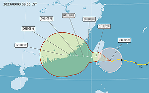 海葵颱風觸陸！北市中午後風雨最明顯 市府籲減少不必要外出 