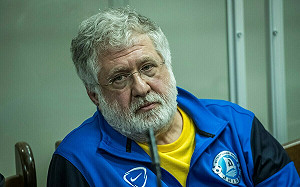 洗錢4億多台幣！烏克蘭億萬富翁被拘捕 