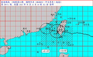 輕颱海葵回馬槍滯留台南 宜花 台中超大豪雨警戒