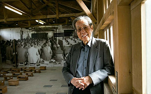 傳承白色恐怖受難者蔡焜霖行動精神 民團12/17台中清水辦人權教育論壇