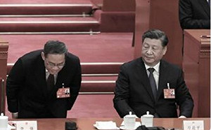 內鬥升級到李強? 妻女被爆貪腐幾千億 還扯上馬雲 專家 : 中共核心層出大事