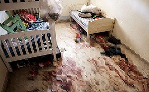 哈瑪斯血洗以色列幼兒園 遊戲室現拖行血跡、AK47彈匣散落玩具堆