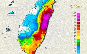 海葵二度登陸台灣！狂風豪雨不斷 花蓮秀林累積雨量居冠