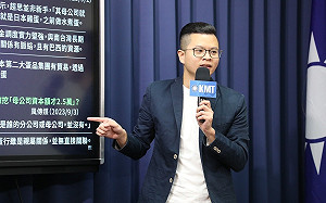 揭超思母公司進出口尷尬實績 凌濤轟農委會「謊越扯越大」