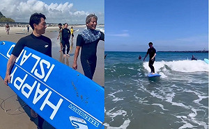 日本前環境大臣小泉進次郎親抵福島 在排放核廢水鄰近海岸衝浪並大啖生魚片