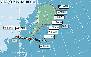 海葵颱風Bye！菲東熱帶低壓生成 花東慎防豪雨