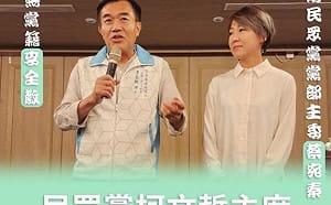 李全教稱柯文哲力挺 吳崢諷：跟「雙重賄選」比 民眾黨幹部傷害罪是小事