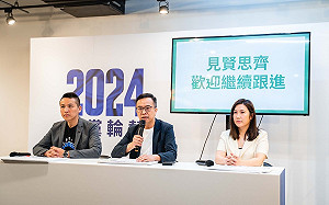 競辦內部對藍白合有異議？黃子哲駁：外界勿見縫插針