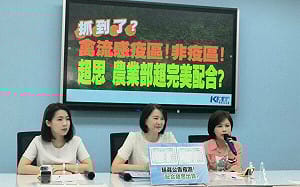 還原｢進口雞蛋始末｣ 超思：日夜顛倒不眠不休找最多蛋反成眾矢之的