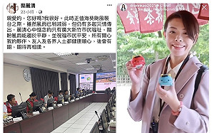 議員嗆高虹安百萬名車接送跑程  竹市府：並非公務車