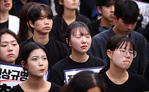 家長投訴逼死100多老師! 南韓教師壓力爆表 20萬人上街抗議