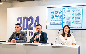 批民進黨抄襲侯友宜政見 侯競辦：請標明引用來源