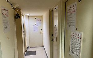 維護居住安全 板橋蝸居地下套房鐵腕斷電