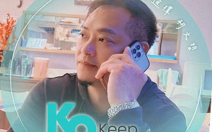 中山區主任被爆道上大哥違停沒開單 民眾黨北市黨部駁斥：別抹黑潑糞