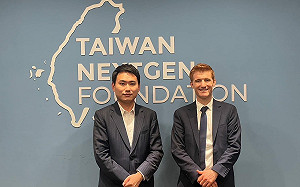 談美中台關係、台灣大選 陳冠廷邀美智庫學者對談