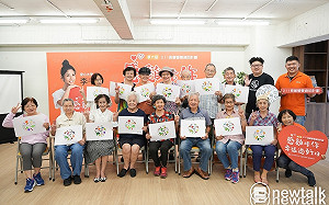 彩繪營養餐盤套組義賣 愛心大使李千娜邀您一同關心長輩