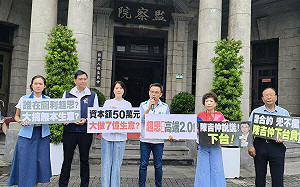 超思停業中就跟政府簽合約？藍黨團今告發陳吉仲涉嫌圖利