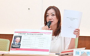 爆綠營權貴靠台鹽綠能鍊金 陳琬惠要經濟部講清楚、賴清德表態