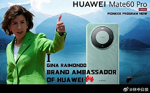 坦承對華為新手機感到「不安」! 出席國會聽證 美部長 : 沒證據中國能大規模量產